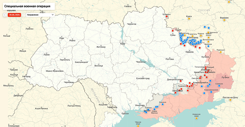 Карта Украина