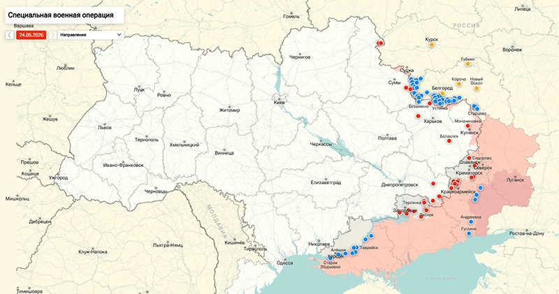Карта Украина
