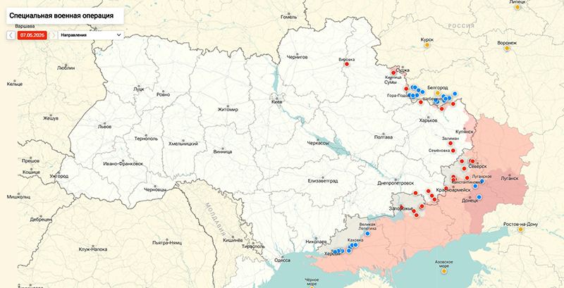 Карта Украина