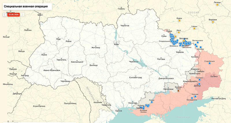 Карта Украина