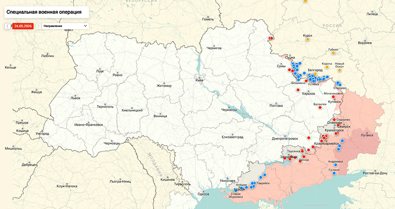 Карта Украина