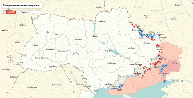 Карта Украина