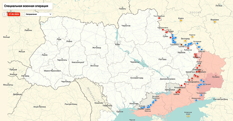 Карта Украина