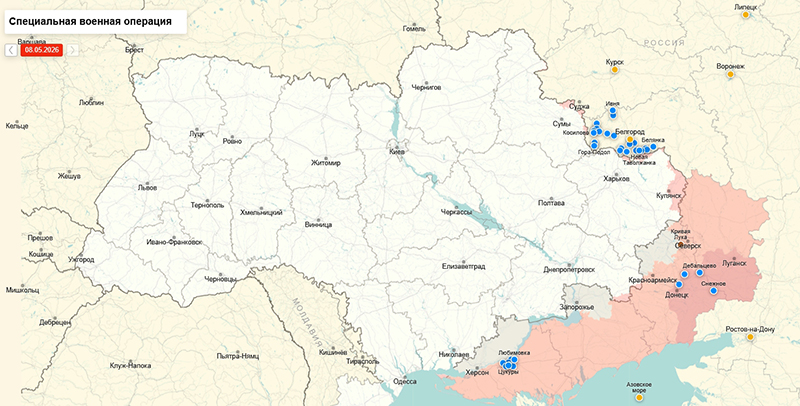 Карта Украина