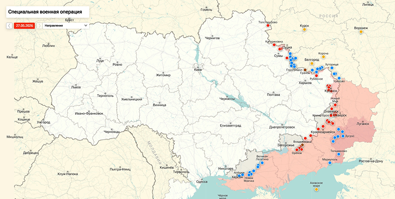 Карта Украина