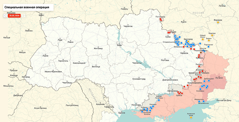 Карта Украина