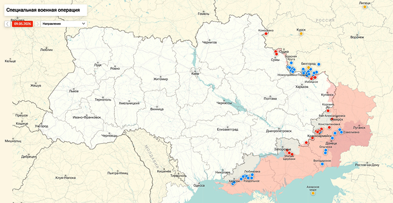 Карта Украина