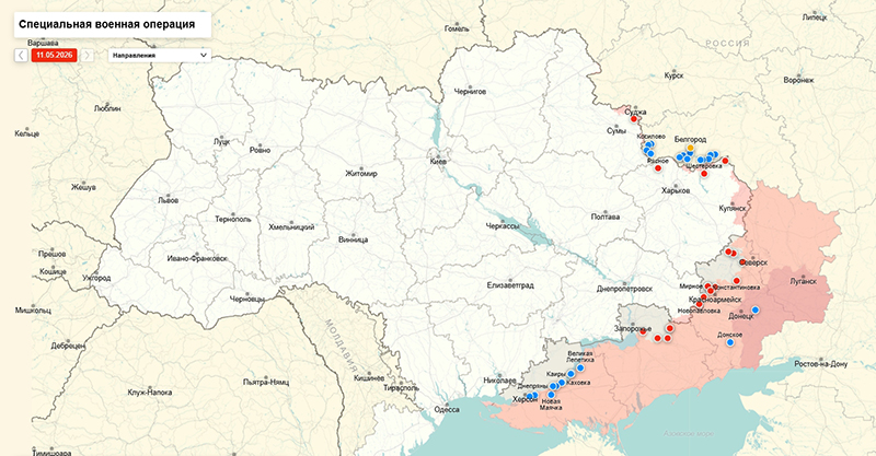 Карта Украина