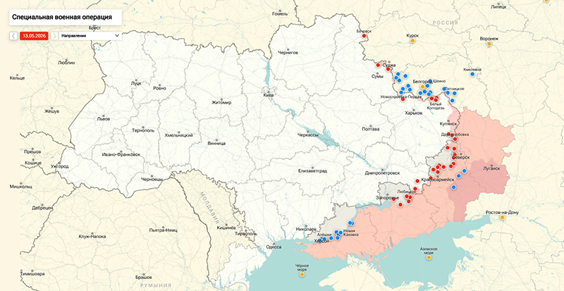 Карта Украина
