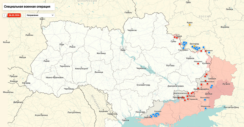 Карта Украина