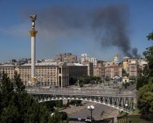 Киев