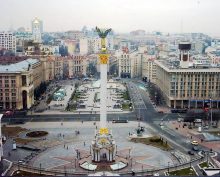 Киев