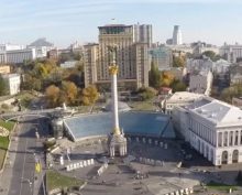Киев