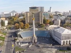 Киев
