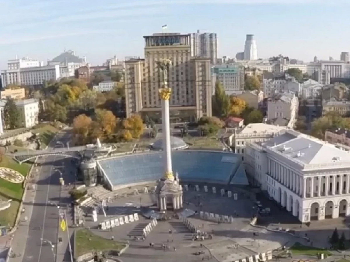 Киев