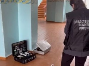 Краснодарском крае подросток стрелял в детей в школе