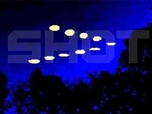 НЛО