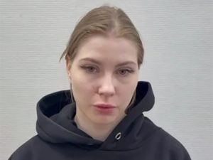 Оскорблении