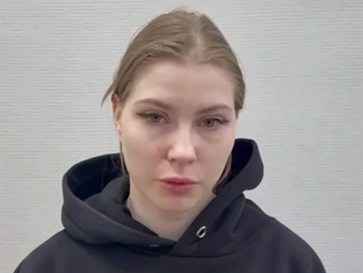 Оскорблении