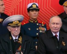 Парад