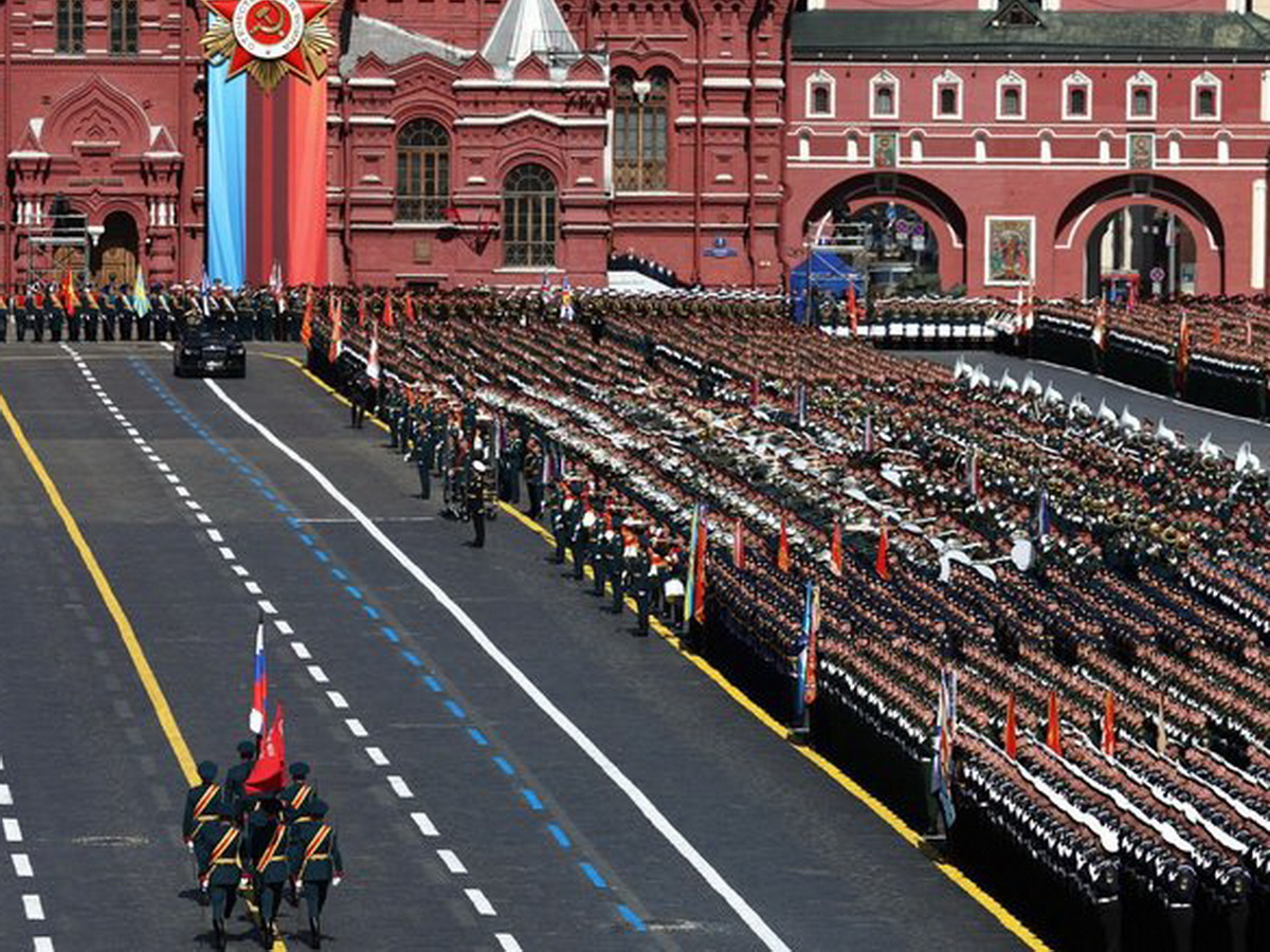 Парад Победы