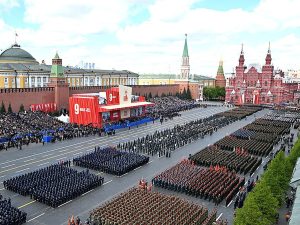 Парад Победы