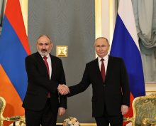 Пашинян и Путин