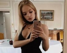 Пескова