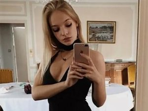 Пескова