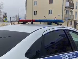 Пропала