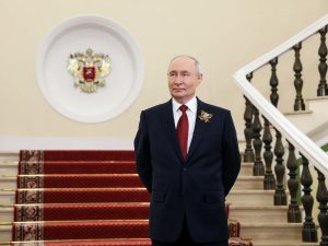 Путин