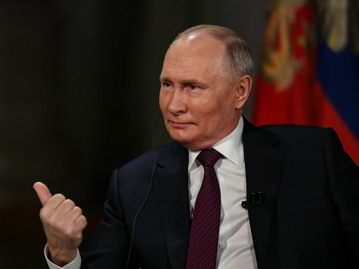 Путин
