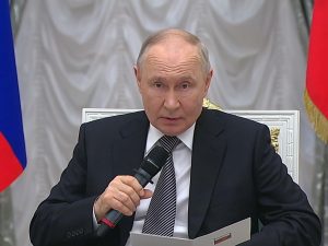 Путин
