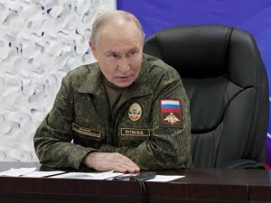 Путин