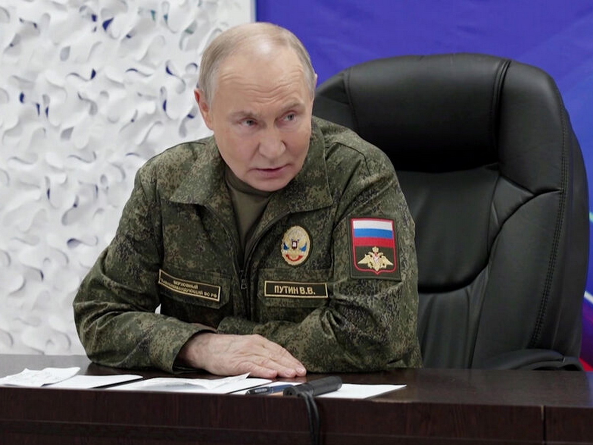 Путин