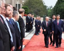 Путин и Си