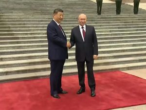 Путин Си Цзиньпин