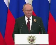 Путин