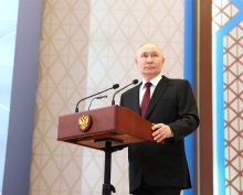 Путин