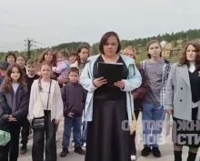 Россияне обратились к Си Цзиньпину с просьбой о строительстве школы