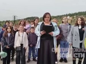 Россияне обратились к Си Цзиньпину с просьбой о строительстве школы
