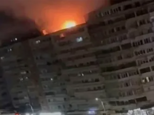 Румыния
