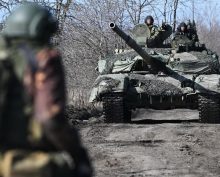 СВО