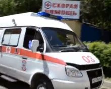 Скорая помощь