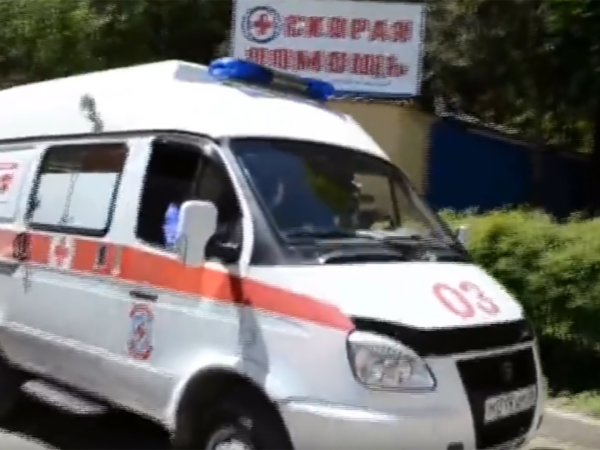 Скорая помощь