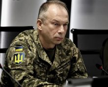 Сырский