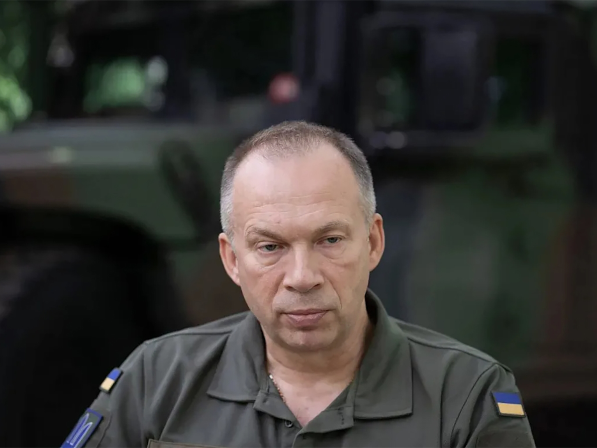 Сырский