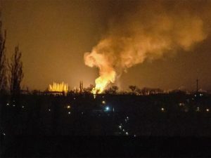 Таганрог