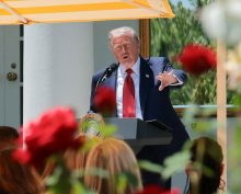 Трамп