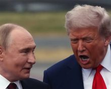 Путин Трамп